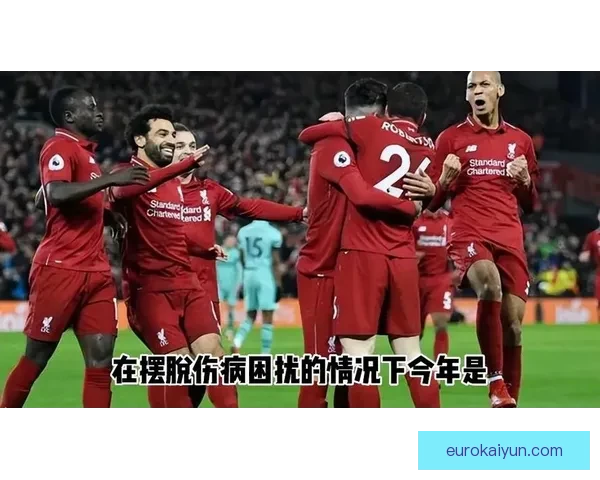 英超低迷卢顿继续面临挑战，状态回暖的希望依然渺茫