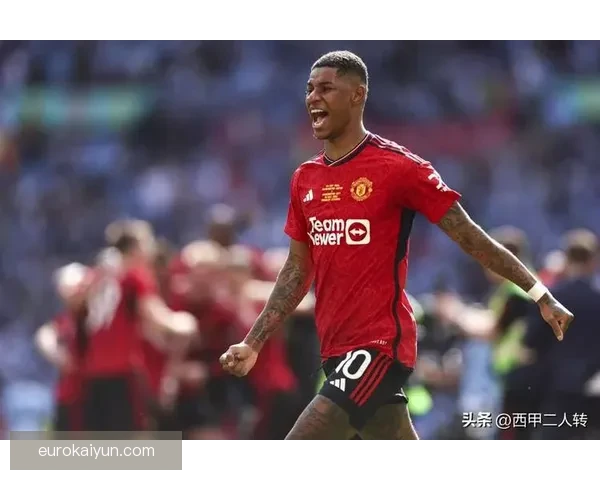 拉什福德对阵强队表现持续提升，近期状态令人关注